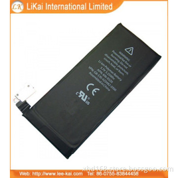China Factory Mobile Phone Battery From Shenzhen